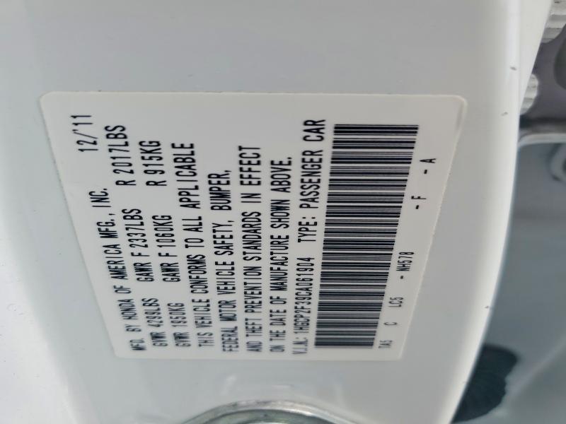 Продаж на аукціоні авто 2012 Honda Accord, vin: 1HGCP2F39CA061904, номер лоту: 56794836