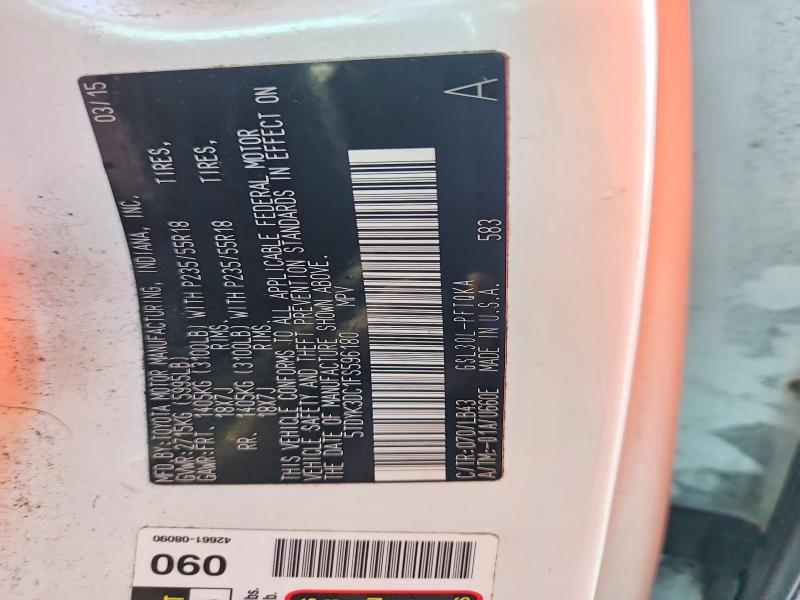 2015 Toyota Sienna მანქანა იყიდება აუქციონზე, vin: 5TDYK3DC1FS596180, აუქციონის ნომერი: 58567826