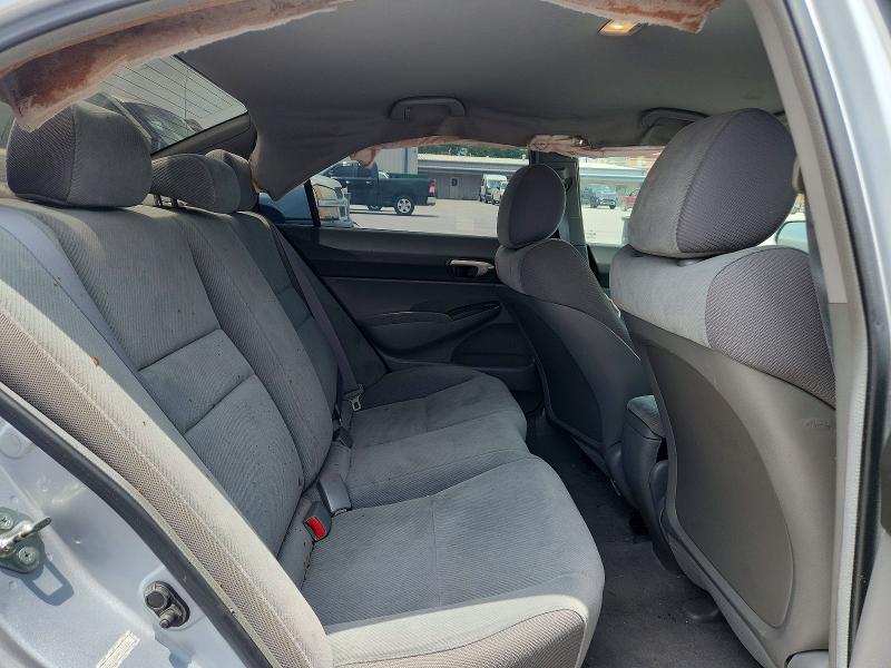 Продажа на аукционе авто 2009 Honda Civic, vin: 2HGFA16589H518271, номер лота: 58767276