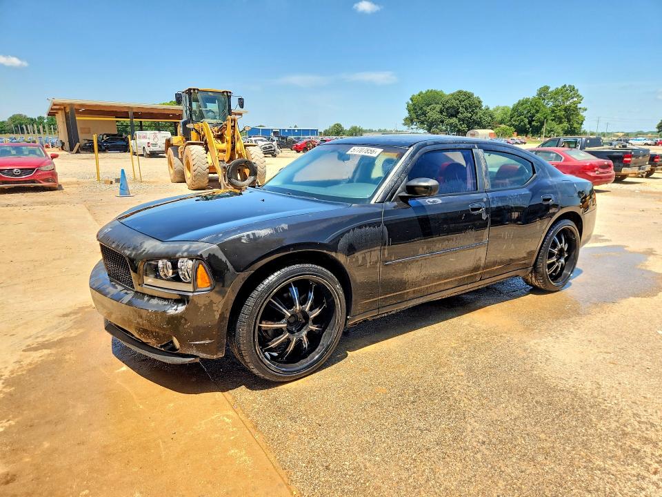 Продажа на аукционе авто 2007 Dodge Charger, vin: 2B3KA43G57H800855, номер лота: 57707856