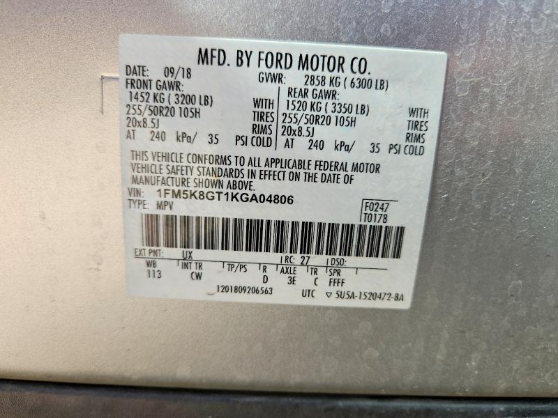 Продажа на аукционе авто 2019 Ford Explorer, vin: 1FM5K8GT1KGA04806, номер лота: 56690546