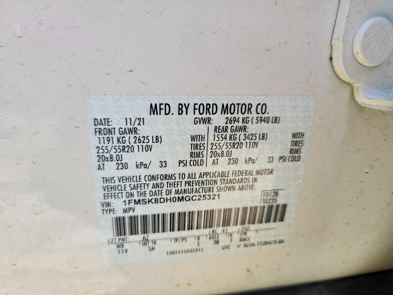 Продажа на аукционе авто 2021 Ford Explorer, vin: 1FMSK8DH0MGC25321, номер лота: 54715846