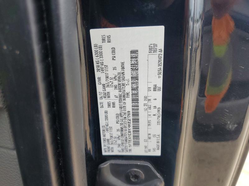 Продажа на аукционе авто 2017 Ford F150, vin: 1FTEX1E8XHKE23769, номер лота: 58609396