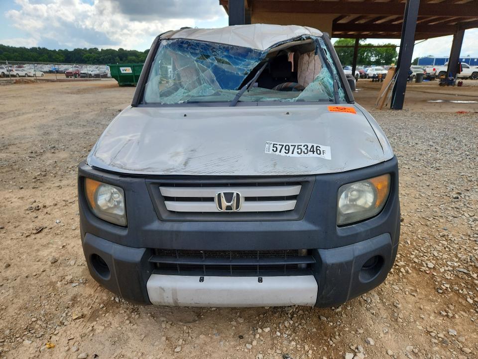 Продаж на аукціоні авто 2008 Honda Element, vin: 5J6YH18338L016326, номер лоту: 57975346