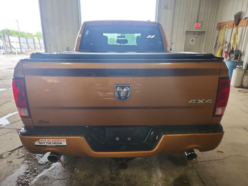 2012 Dodge Ram 1500 მანქანა იყიდება აუქციონზე, vin: 1C6RD7KT1CS329057, აუქციონის ნომერი: 55336636