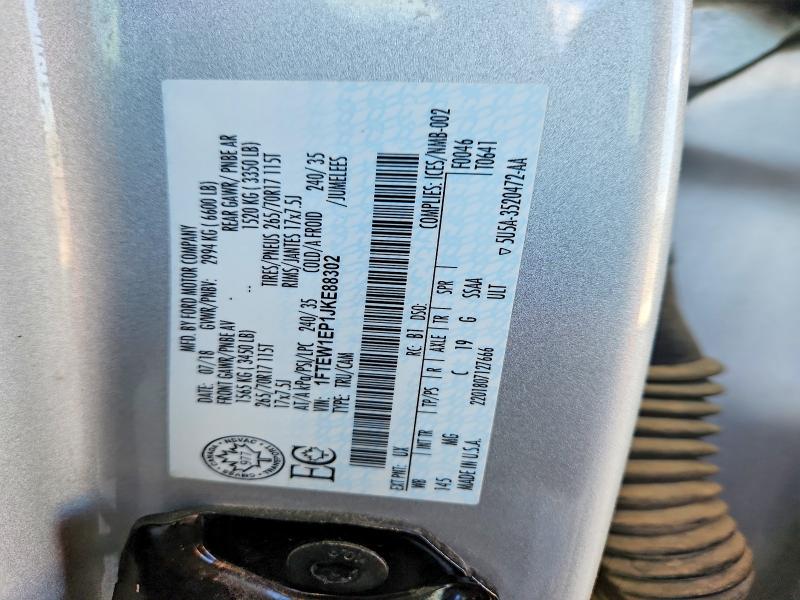 Продаж на аукціоні авто 2018 Ford F150, vin: 1FTEW1EP1JKE88302, номер лоту: 57539136