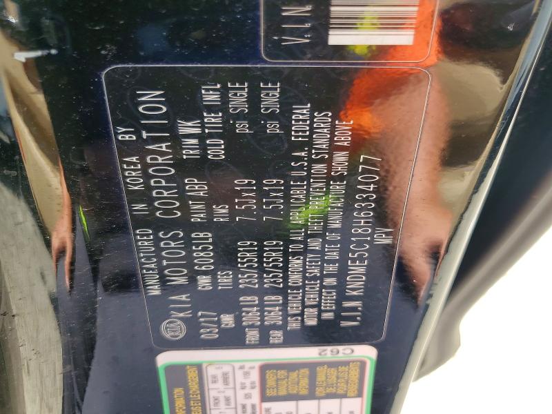 Продажа на аукционе авто 2017 Kia Sedona, vin: KNDME5C18H6334077, номер лота: 56851606