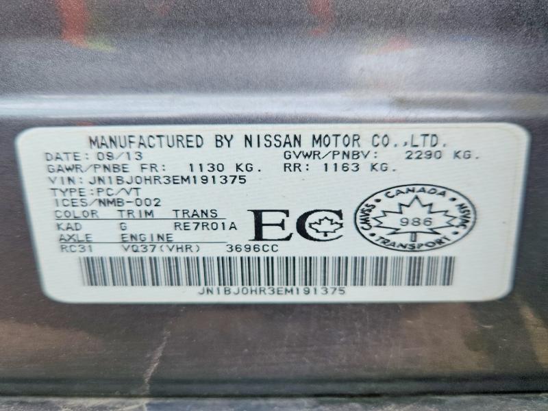 Продажа на аукционе авто 2014 Infiniti Qx50, vin: JN1BJ0HR3EM191375, номер лота: 54883696