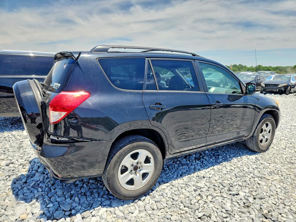 Продажа на аукционе авто 2008 Toyota Rav4, vin: JTMZD33VX85110606, номер лота: 56487666