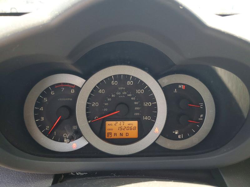 Aukcja sprzedaży 2012 Toyota Rav4, vin: 2T3RF4DV9CW258911, numer aukcji: 57289886