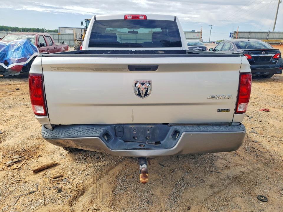 2009 Dodge Ram 1500 მანქანა იყიდება აუქციონზე, vin: 1D3HV18P99S732731, აუქციონის ნომერი: 55535336