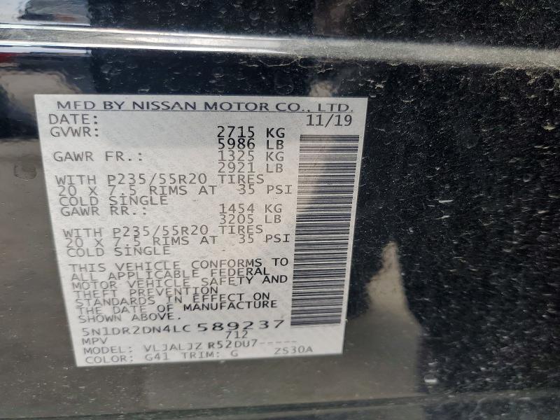Продажа на аукционе авто 2020 Nissan Pathfinder, vin: 5N1DR2DN4LC589237, номер лота: 56614186