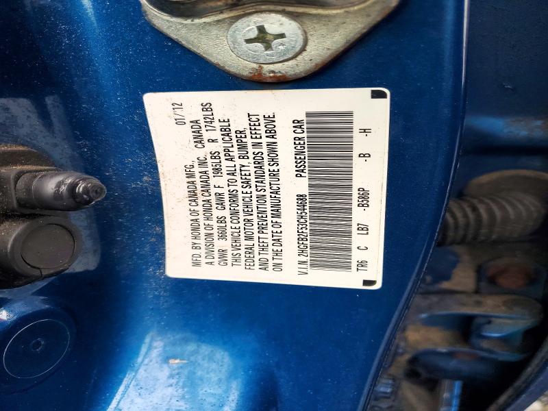 2012 Honda Civic მანქანა იყიდება აუქციონზე, vin: 2HGFB2F53CH544688, აუქციონის ნომერი: 56509776