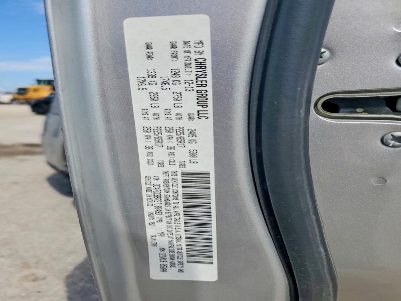 Продажа на аукционе авто 2014 Dodge Journey, vin: 3C4PDCBB7ET180493, номер лота: 55762666