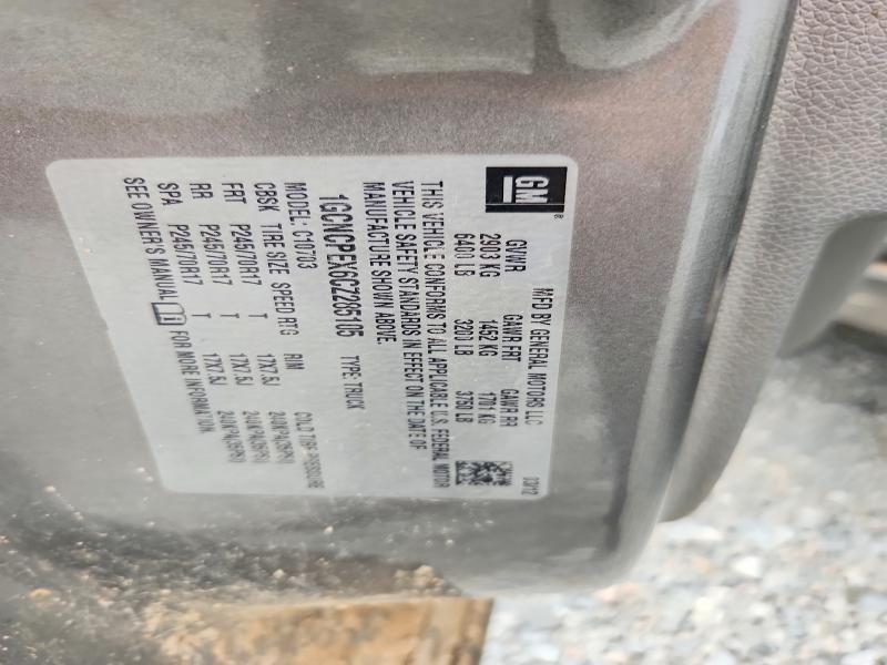 56624326 :رقم المزاد ، 1GCNCPEX6CZ285105 vin ، 2012 Chevrolet Silverado مزاد بيع