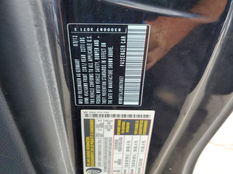 2013 Volkswagen Golf R მანქანა იყიდება აუქციონზე, vin: WVWRF7AJ4DW070657, აუქციონის ნომერი: 58258936