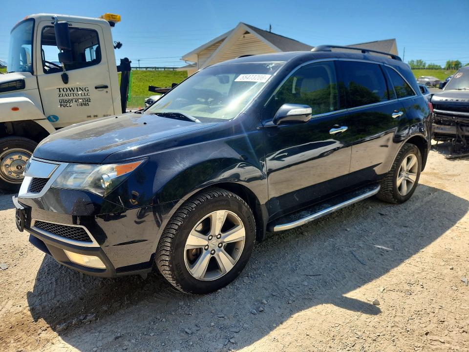 Продажа на аукционе авто 2011 Acura Mdx, vin: 2HNYD2H60BH532188, номер лота: 55473206