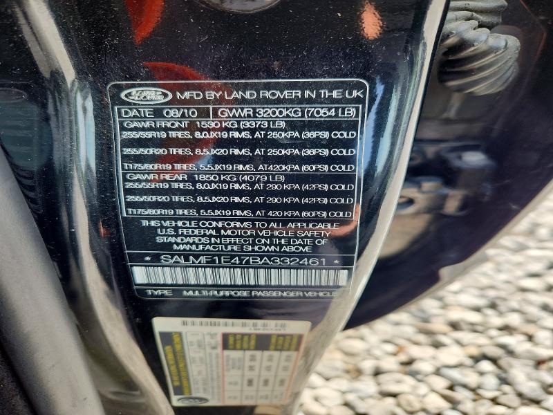 2011 Land Rover Range Rover მანქანა იყიდება აუქციონზე, vin: SALMF1E47BA332461, აუქციონის ნომერი: 56687236