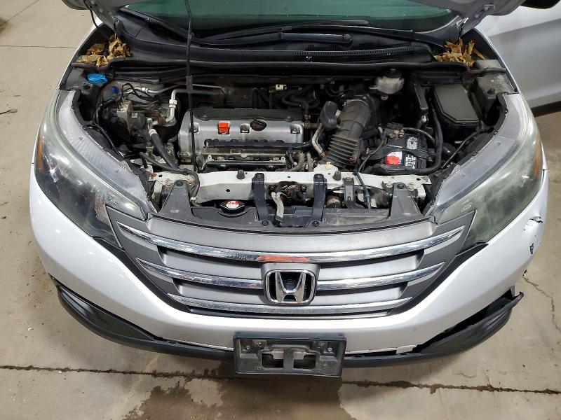 2013 Honda Cr-v მანქანა იყიდება აუქციონზე, vin: 2HKRM4H39DH636264, აუქციონის ნომერი: 57858256