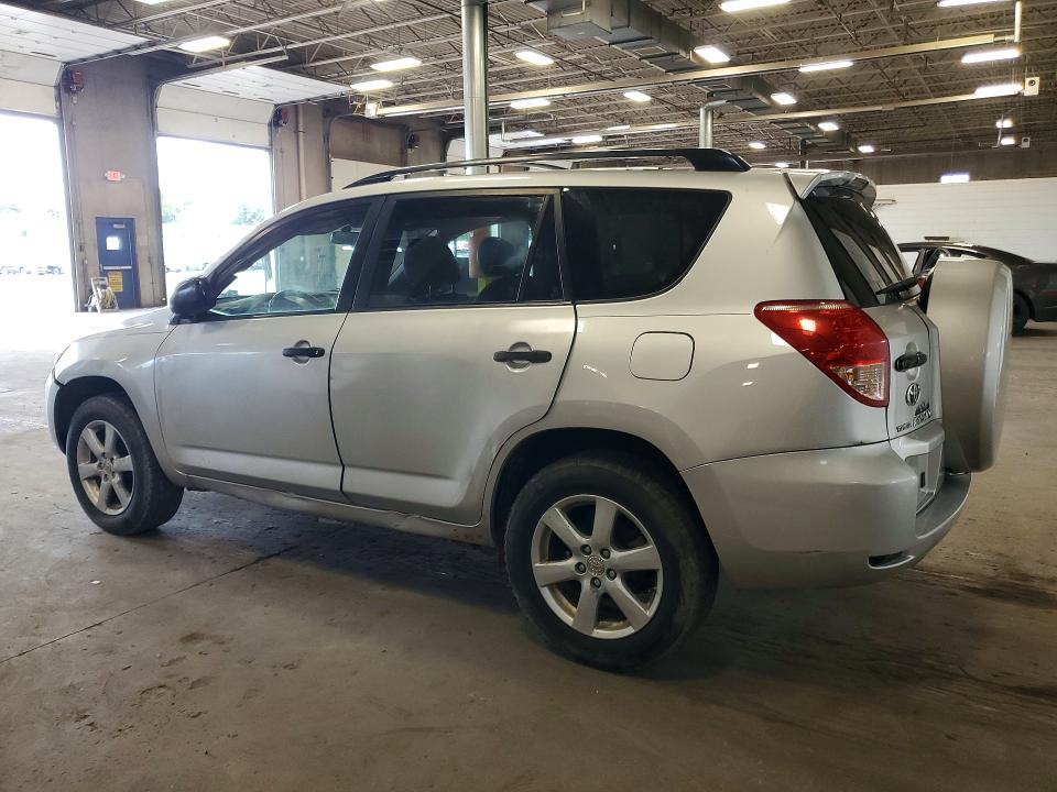 Продаж на аукціоні авто 2007 Toyota Rav4, vin: JTMZK31V276007049, номер лоту: 58191896
