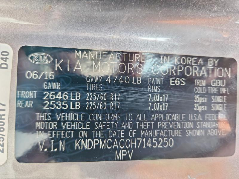 58273376 :رقم المزاد ، KNDPMCAC0H7145250 vin ، 2017 Kia Sportage مزاد بيع