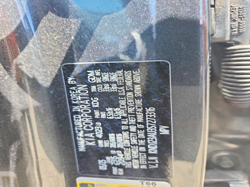 2025 Kia Soul მანქანა იყიდება აუქციონზე, vin: KNDJ23AU3S7273316, აუქციონის ნომერი: 55834136