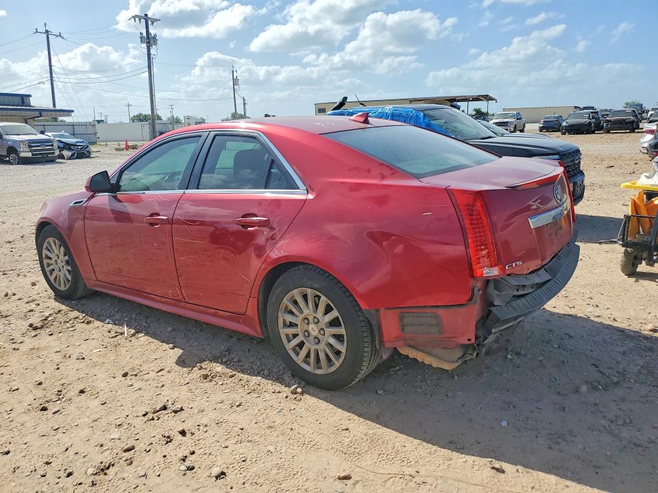 Продаж на аукціоні авто 2012 Cadillac Cts, vin: 1G6DE5E58C0141331, номер лоту: 58544546