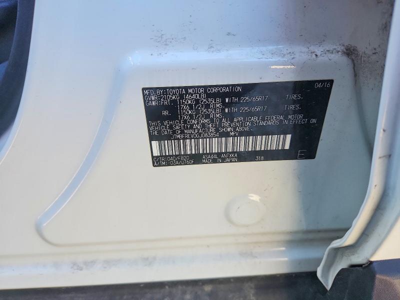 57107276 :رقم المزاد ، JTMBFREV0GJ083854 vin ، 2016 Toyota Rav4 مزاد بيع