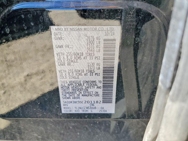 Продажа на аукционе авто 2025 Nissan Pathfinder, vin: 5N1DR3BC9SC201182, номер лота: 56703806