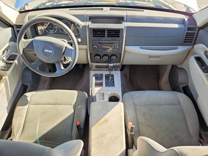 2008 Jeep Liberty მანქანა იყიდება აუქციონზე, vin: 1J8GN28K48W105885, აუქციონის ნომერი: 55930286