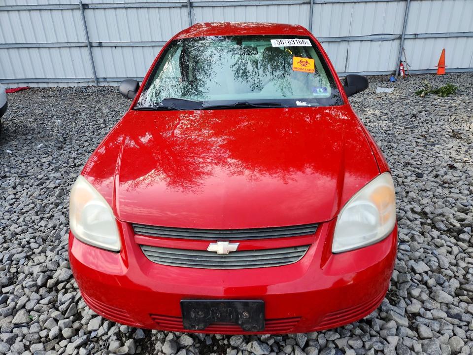 Продаж на аукціоні авто 2007 Chevrolet Cobalt, vin: 1G1AK55F077320390, номер лоту: 56763166