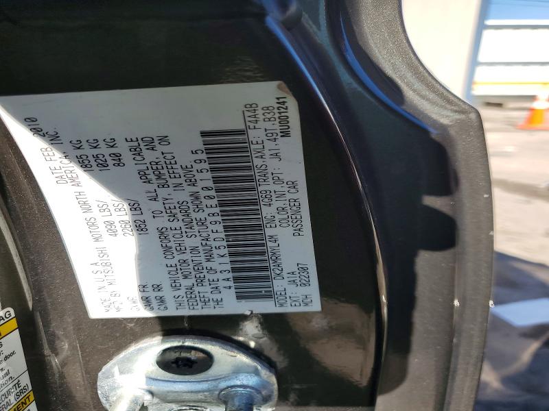 2011 Mitsubishi Eclipse მანქანა იყიდება აუქციონზე, vin: 4A31K5DF9BE001595, აუქციონის ნომერი: 57619246
