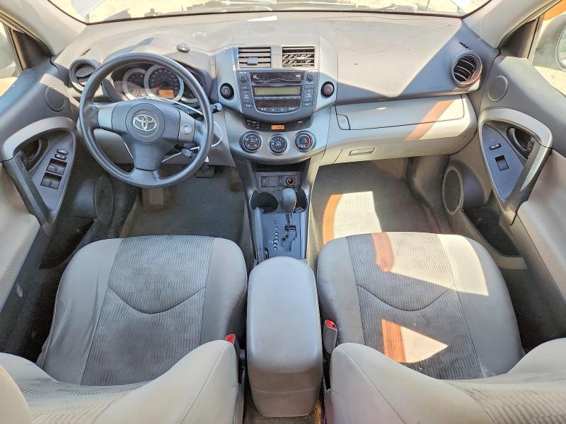 Продажа на аукционе авто 2011 Toyota Rav4, vin: 2T3BF4DVXBW156680, номер лота: 56822626