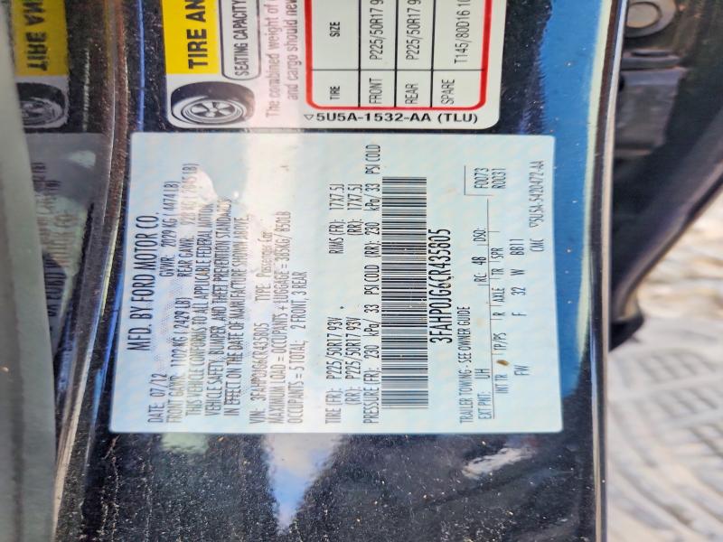 Auction sale of the 2012 Ford Fusion, vin: 3FAHP0JG6CR435805, lot number: 57032416