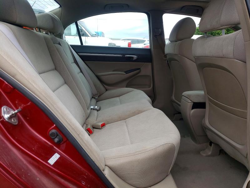 Продажа на аукционе авто 2011 Honda Civic, vin: 2HGFA1F80BH540233, номер лота: 57632376