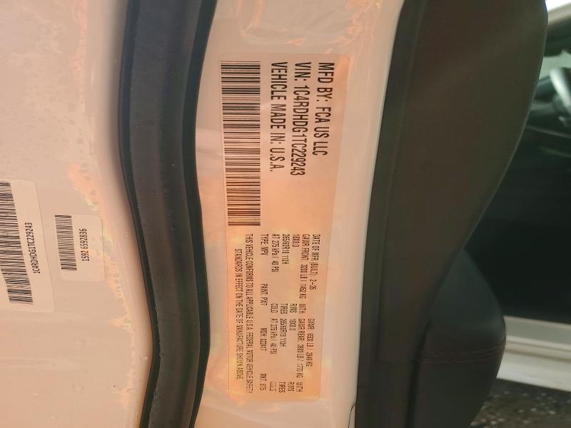 57732326 :رقم المزاد ، 1C4RDHDG1TC229243 vin ، 2026 Dodge Durango مزاد بيع