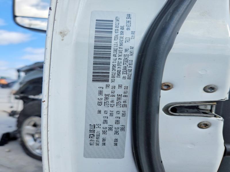 2012 Dodge Ram 2500 მანქანა იყიდება აუქციონზე, vin: 3C6UD5DL3CG253862, აუქციონის ნომერი: 56474576