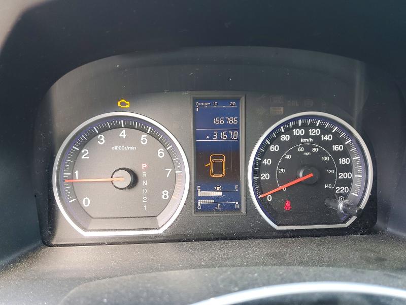 Aukcja sprzedaży 2010 Honda Cr-v, vin: 5J6RE3H3XAL801148, numer aukcji: 57568886