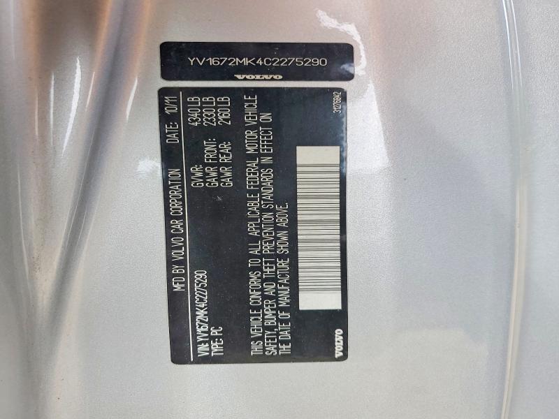Продаж на аукціоні авто 2012 Volvo C30, vin: YV1672MK4C2275290, номер лоту: 58896446
