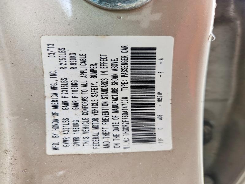 2013 Honda Accord მანქანა იყიდება აუქციონზე, vin: 1HGCR2F78DA147008, აუქციონის ნომერი: 57183866