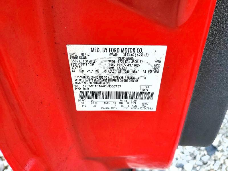 Продажа на аукционе авто 2012 Ford F150, vin: 1FTMF1EM4CKE08737, номер лота: 58003836