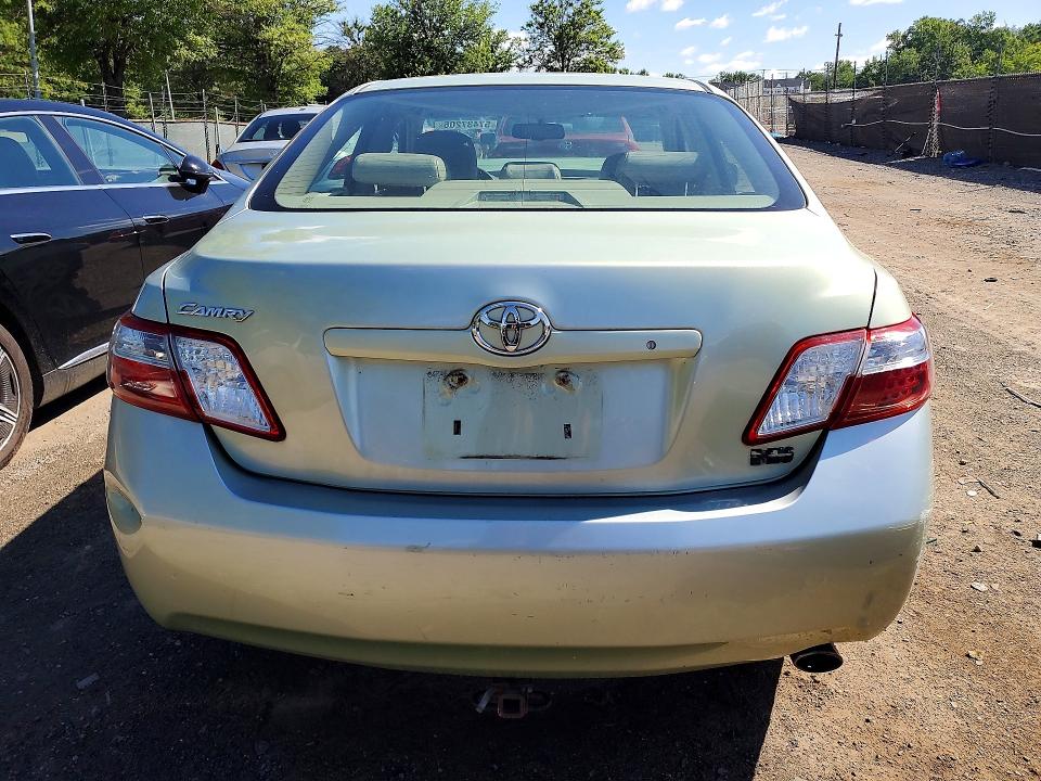 Aukcja sprzedaży 2007 Toyota Camry, vin: 4T1BB46K17U023692, numer aukcji: 57437206