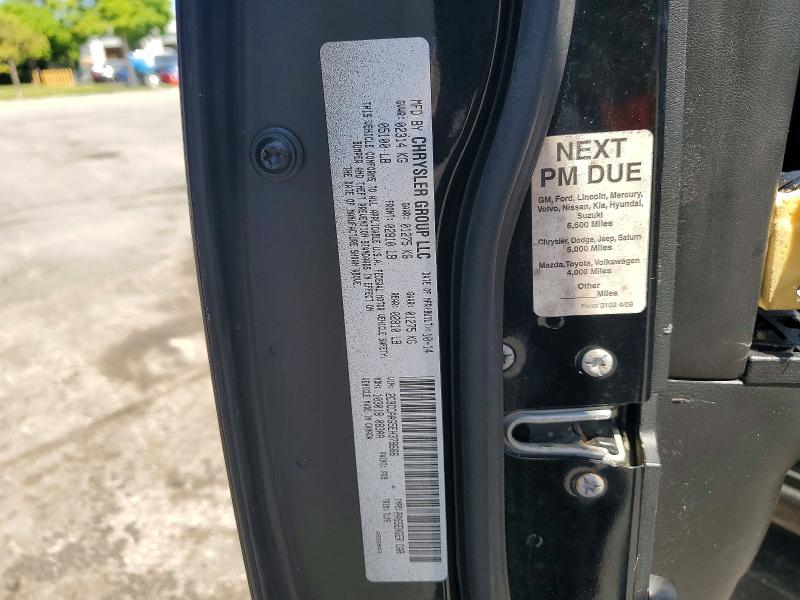 Продаж на аукціоні авто 2014 Chrysler 300, vin: 2C3CCAAG5EH378666, номер лоту: 57488136