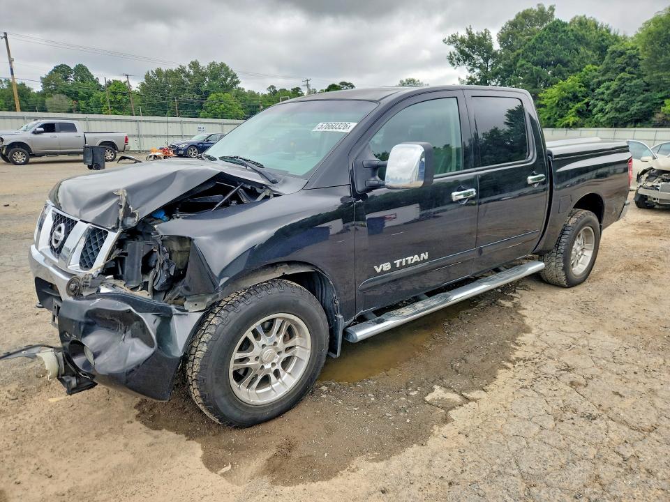 Aukcja sprzedaży 2007 Nissan Titan, vin: 1N6BA07BX7N225968, numer aukcji: 57660326