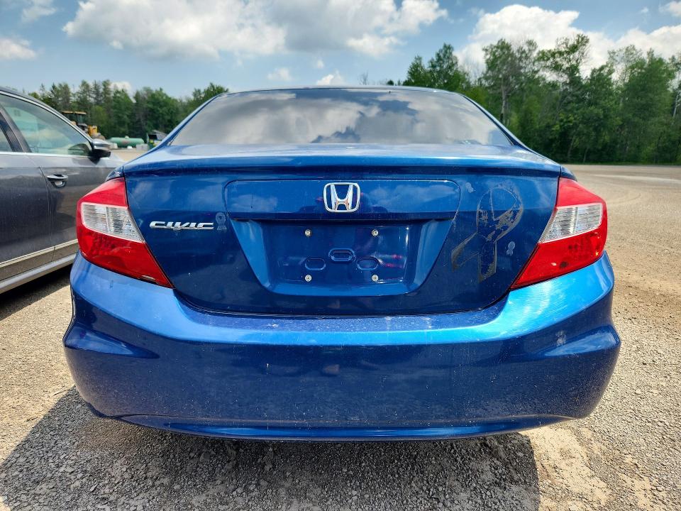 Продажа на аукционе авто 2012 Honda Civic, vin: 2HGFB2F47CH018247, номер лота: 59258986