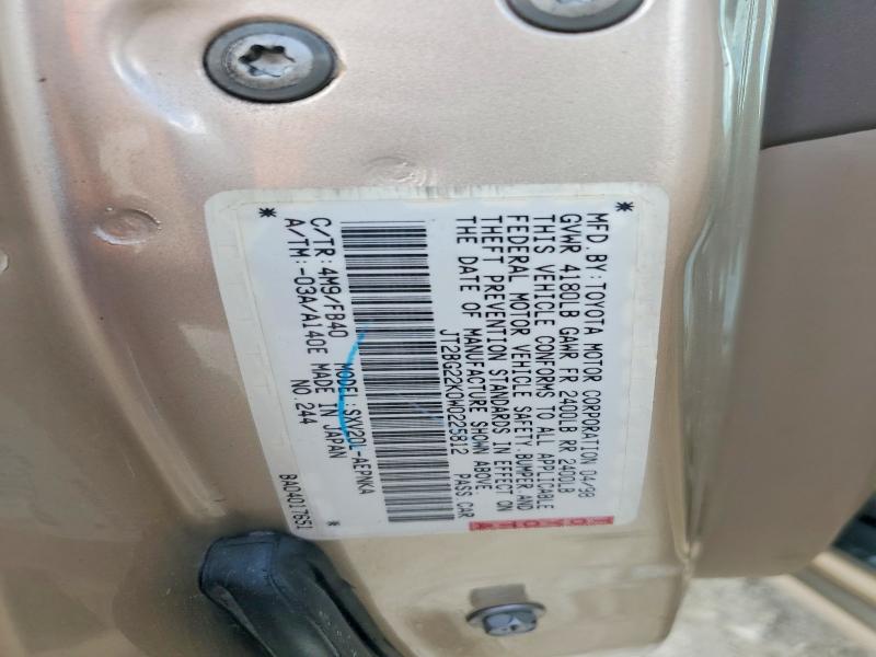 Продажа на аукционе авто 1998 Toyota Camry, vin: JT2BG22K0W0225812, номер лота: 56037806