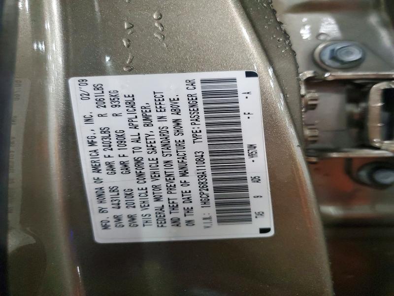 Aukcja sprzedaży 2009 Honda Accord, vin: 1HGCP26839A110843, numer aukcji: 56455296