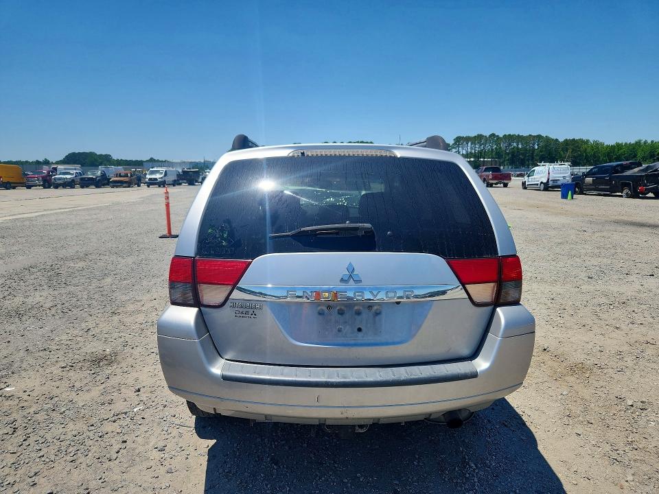 2011 Mitsubishi Endeavor მანქანა იყიდება აუქციონზე, vin: 4A4JM2ASXBE029153, აუქციონის ნომერი: 55973066