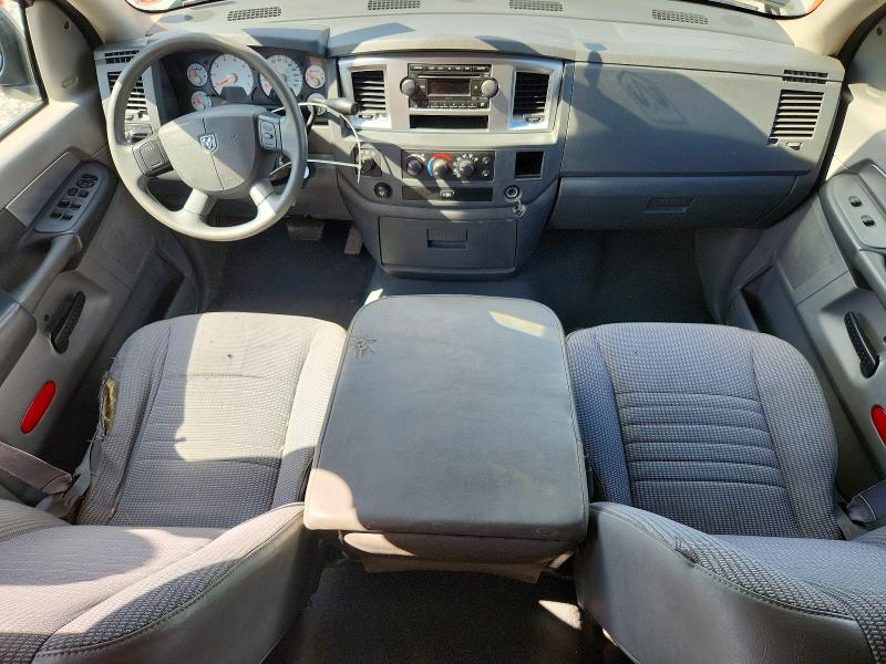 Продажа на аукционе авто 2008 Dodge Ram 1500, vin: 1D7HU18258J129821, номер лота: 58950546