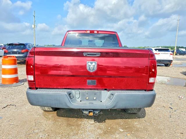 2019 Ram 1500 Classic მანქანა იყიდება აუქციონზე, vin: 1C6RR6FG3KS539831, აუქციონის ნომერი: 56711766